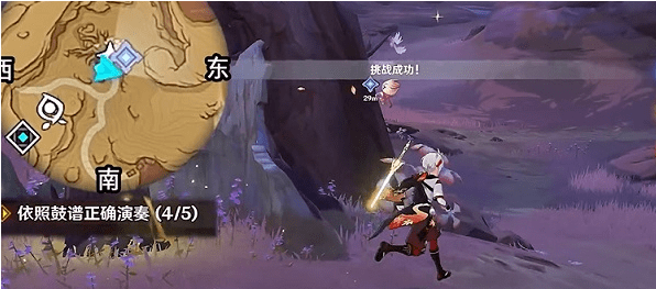 原神依照鼓谱正确演奏怎么做-原神依照鼓谱正确演奏完成策略