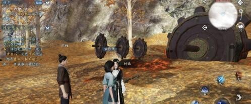 逆水寒手游秋思机关坐标在哪-逆水寒手游秋思机关坐标汇总