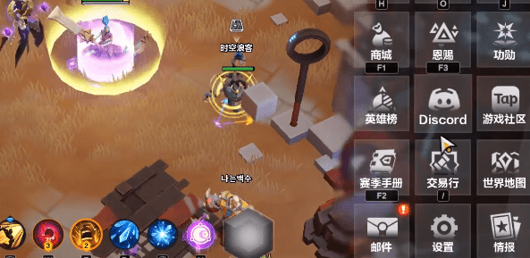 火炬之光无限英雄皮肤怎么得到 火炬之光无限英雄皮肤获得攻略