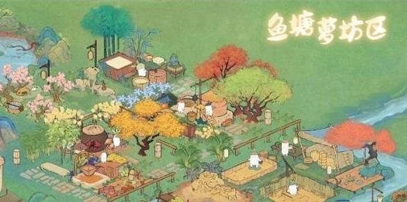 桃源深处有人家鱼塘罗坊布局设计图片