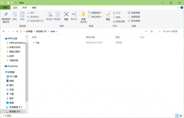 虚空列车部署建议路径无效怎么办_部署建议路径无效解决策略