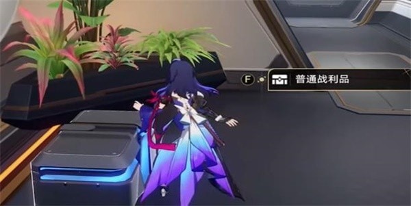 崩坏星穹铁道基座舱段10个宝箱在哪里,基座舱段宝箱位置推荐