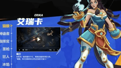 火炬之光无限s3赛季职业选择推荐-火炬之光无限s3职业选择攻略