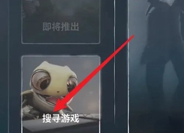 虚空列车怎么调中文_中文修改教程汇总