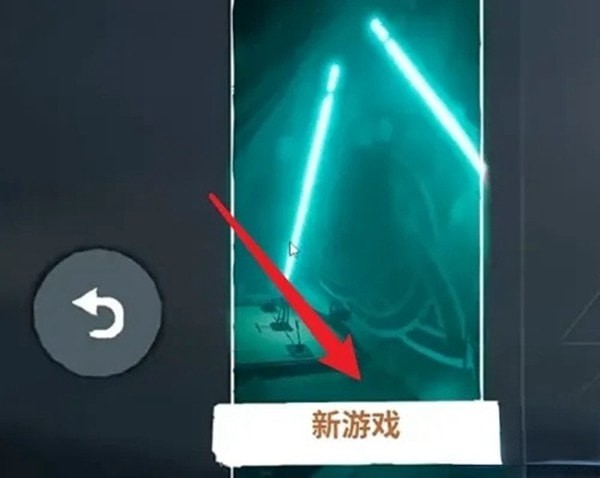 虚空列车怎么调中文_中文修改教程汇总