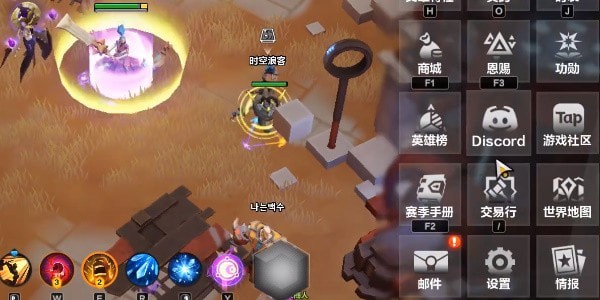 火炬之光无限英雄皮肤怎么获取,英雄皮肤获得策略
