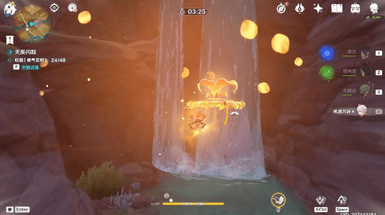 原神忆昔诸途巡历第四关怎么图文详细通关攻略