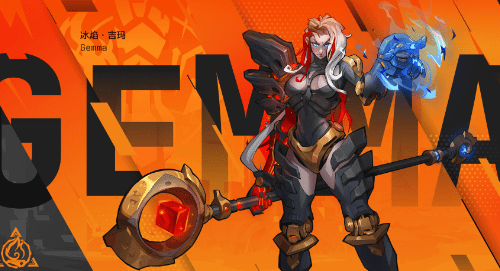 火炬之光无限搬砖选什么-火炬之光搬砖职业推荐