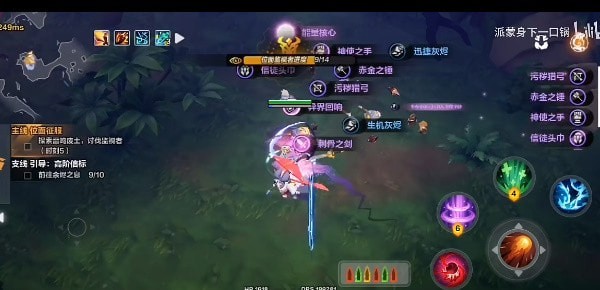 火炬之光无限装备怎么卖,装备售出策略
