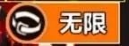 火炬之光无限装备掉落等级怎么看