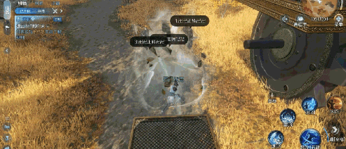 逆水寒手游秋思任务怎么做-秋思任务攻略