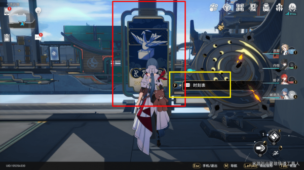 崩坏星穹铁道流云渡引航罗盘第三天怎么通关-崩坏星穹铁道流云渡引航罗盘第三天解密攻略