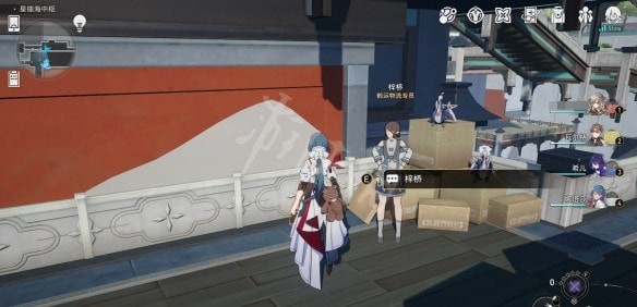 崩坏星穹铁道广云袖位置在哪,广云袖予衿及梓桥位置介绍
