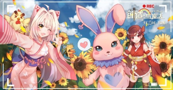 创造与魔法云斑鹦鸟饲料怎么做 云斑鹦鸟多久刷新一次