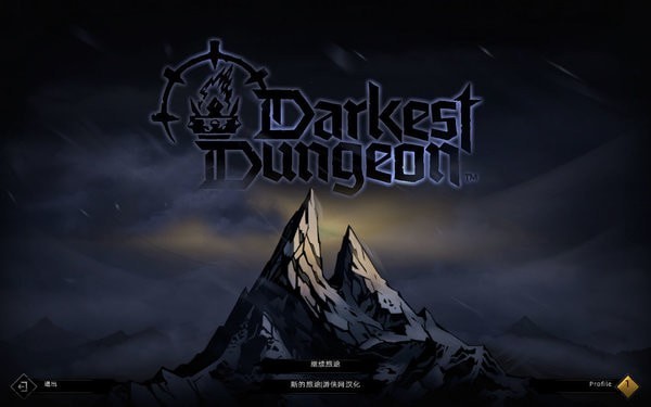 暗黑地牢2中文怎么设置 暗黑地牢2中文设置教程汇总