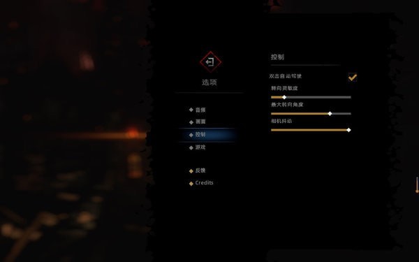 暗黑地牢2中文怎么设置 暗黑地牢2中文设置教程汇总