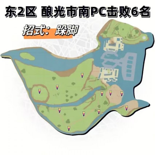 宝可梦朱紫野外训练家地图奖励是啥_野外训练家地图奖励推荐