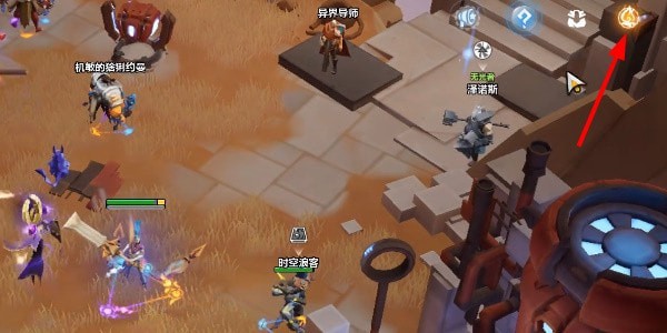 火炬之光无限英雄皮肤怎么获取,英雄皮肤获得策略