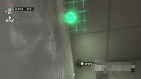 塞尔达传说王国之泪通天术怎么解锁,古塔恩巴奇神庙图文详细通关攻略