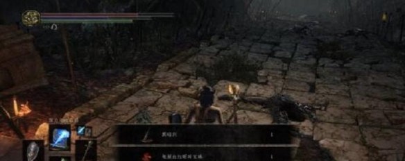黑暗之魂3黑暗剑质变什么好 黑暗之魂3黑暗剑怎么得到