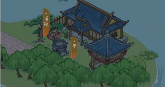 解忧小村落鬼怪怎么抓取,抓鬼攻略介绍