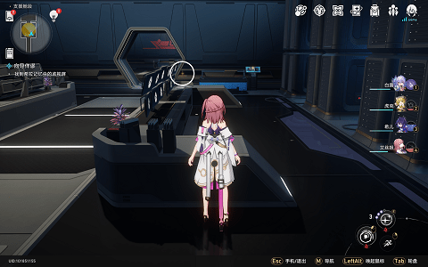 崩坏星穹铁道她是否一人独行成就怎么达成