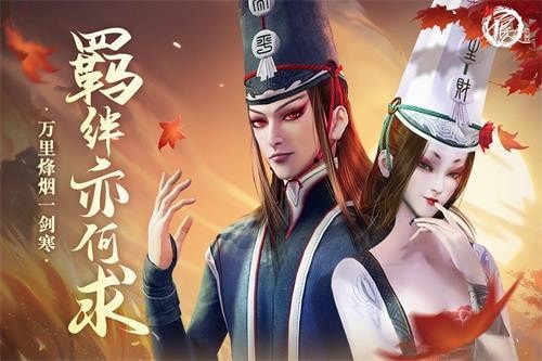 新不良人手游什么时候上线-游戏公测时间汇总