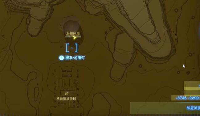 迷你挑战格鲁德地区没有冰的冰屋攻略-格鲁德地区在哪
