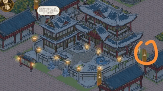 解忧小村落鬼怪怎么抓取,抓鬼攻略介绍