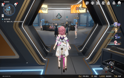 崩坏星穹铁道她是否一人独行成就怎么达成