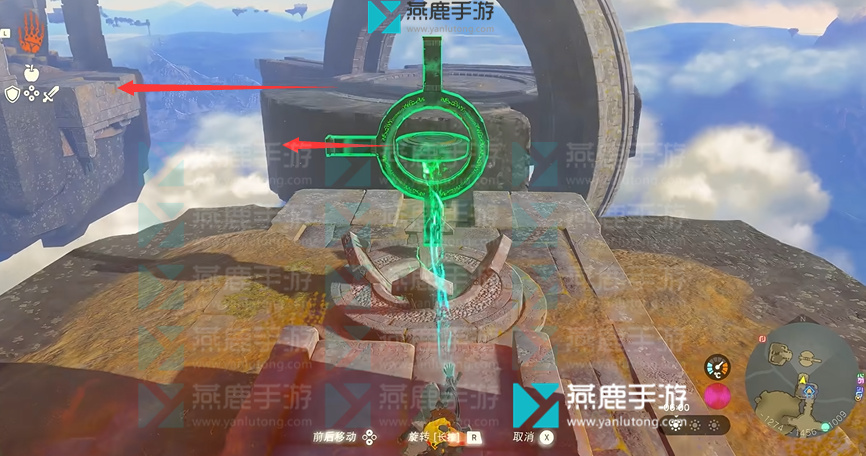 塞尔达传说王国之泪吉诺多卡欧神庙攻略