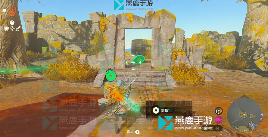 塞尔达传说王国之泪吉诺多卡欧神庙攻略