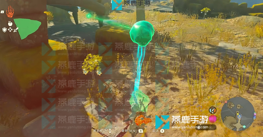 塞尔达传说王国之泪吉诺多卡欧神庙攻略