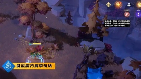 火炬之光无限贪欲魔方怎么使用,贪欲魔方奖励以及抽奖介绍