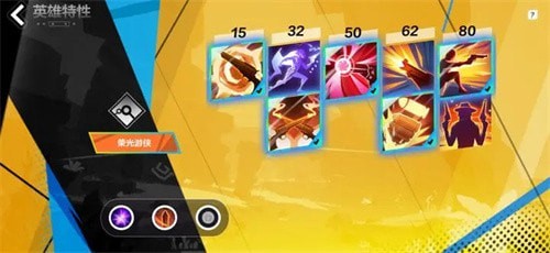 火炬之光无限圣枪天赋选择推荐最佳