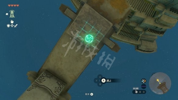 塞尔达传说王国之泪时之神殿怎么开-塞尔达传说王国之泪时之神殿断桥怎么通关