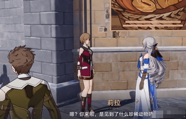 崩坏星穹铁道雪原寻踪怎么做,雪原寻踪任务玩法说明