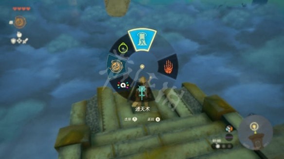 塞尔达传说王国之泪时之神殿怎么开-塞尔达传说王国之泪时之神殿断桥怎么通关