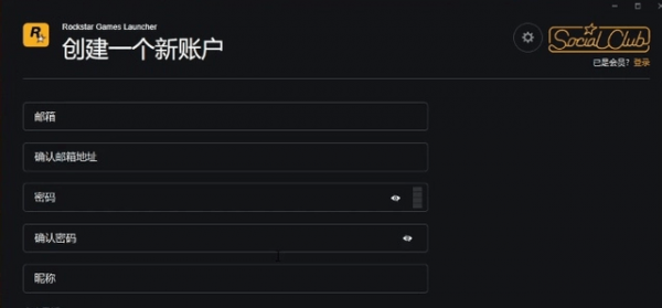 r星检测到国家地区代码缺失或无效怎么解决