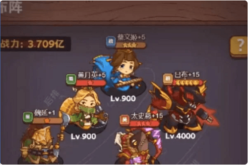 咸鱼之王6850关怎么通关通关阵容攻略