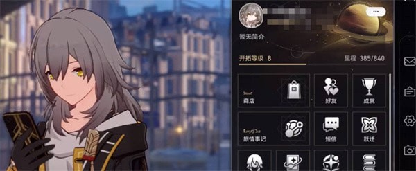 崩坏星穹铁道怎么自动战斗 崩坏星穹铁道自动战斗设置攻略