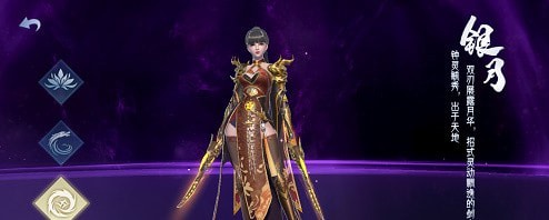 白蛇疾闻录职业选择-白蛇疾闻录职业推荐攻略汇总