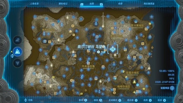 塞尔达传说王国之泪山神位置汇总-塞尔达传说王国之泪山神位分布图