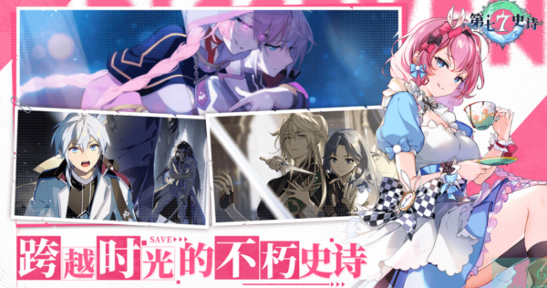 第七史诗平民水13怎么打出来-第七史诗平民水13最新阵容