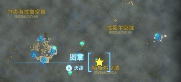 塞尔达传说王国之泪白龙在哪-塞尔达传说王国之泪白龙飞行路线图