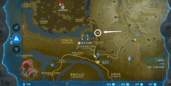 塞尔达传说王国之泪大师之剑怎么修复