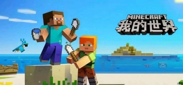 我的世界皮革怎么大量生产 我的世界皮革的影响力是什么