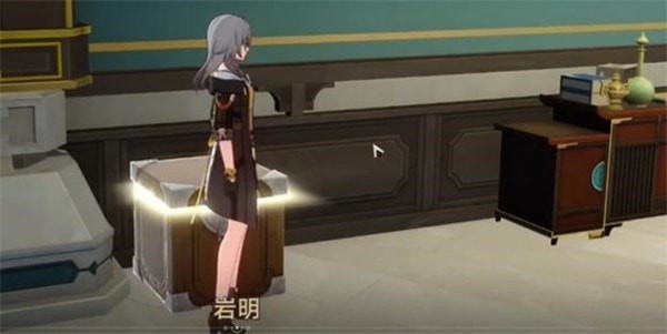 崩坏星穹铁道岩明旁边的宝箱任务怎么做,岩明旁边的宝箱任务完成攻略