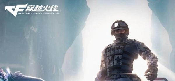 cf怎么换背包 更换背包策略