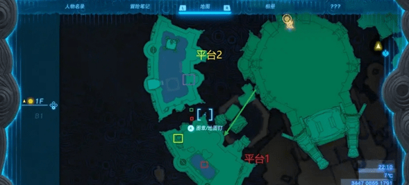 塞尔达传说王国之泪水之神殿前置任务是什么-塞尔达传说王国之泪水之神殿全步骤解密攻略